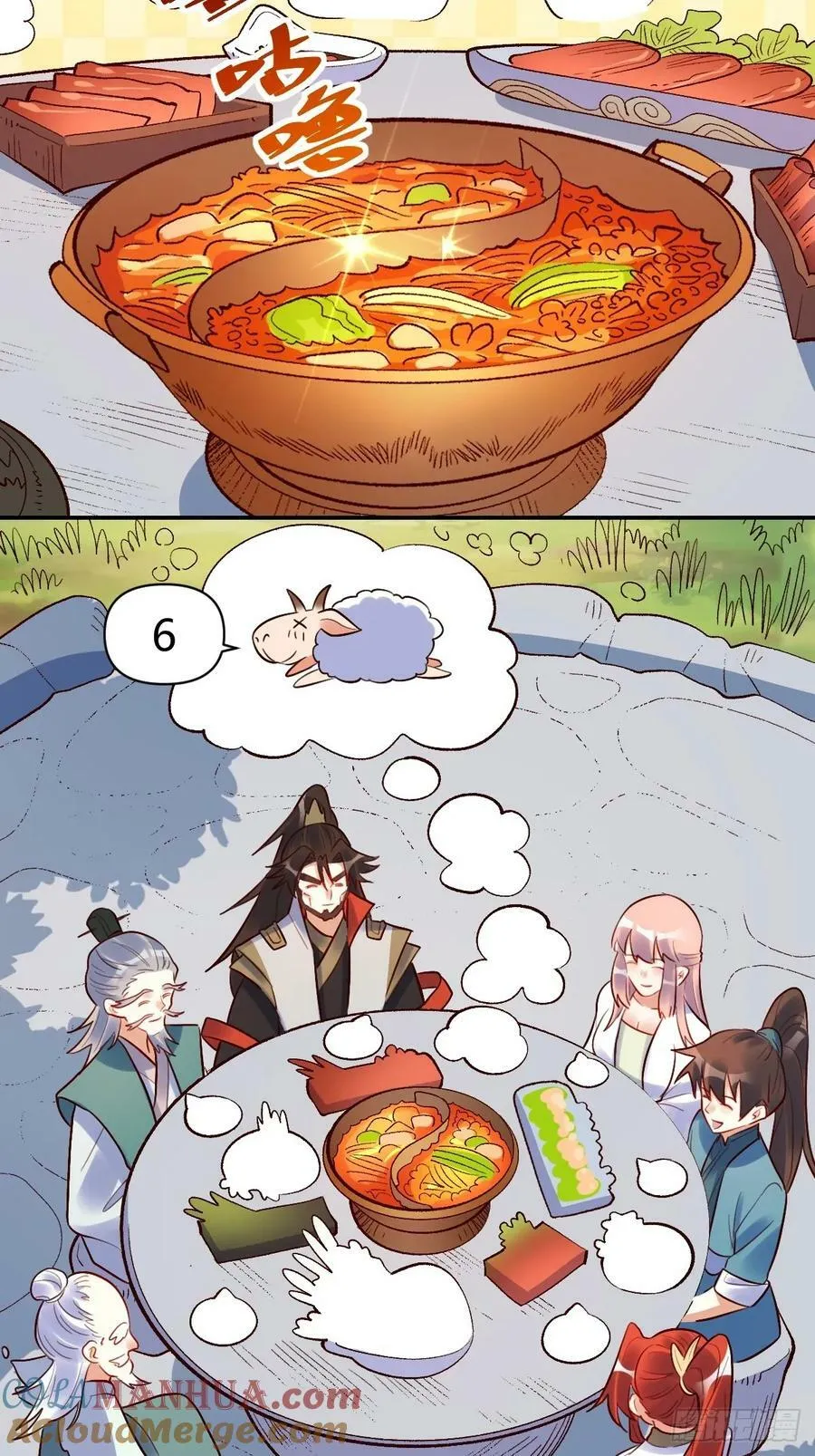 274话 第31页