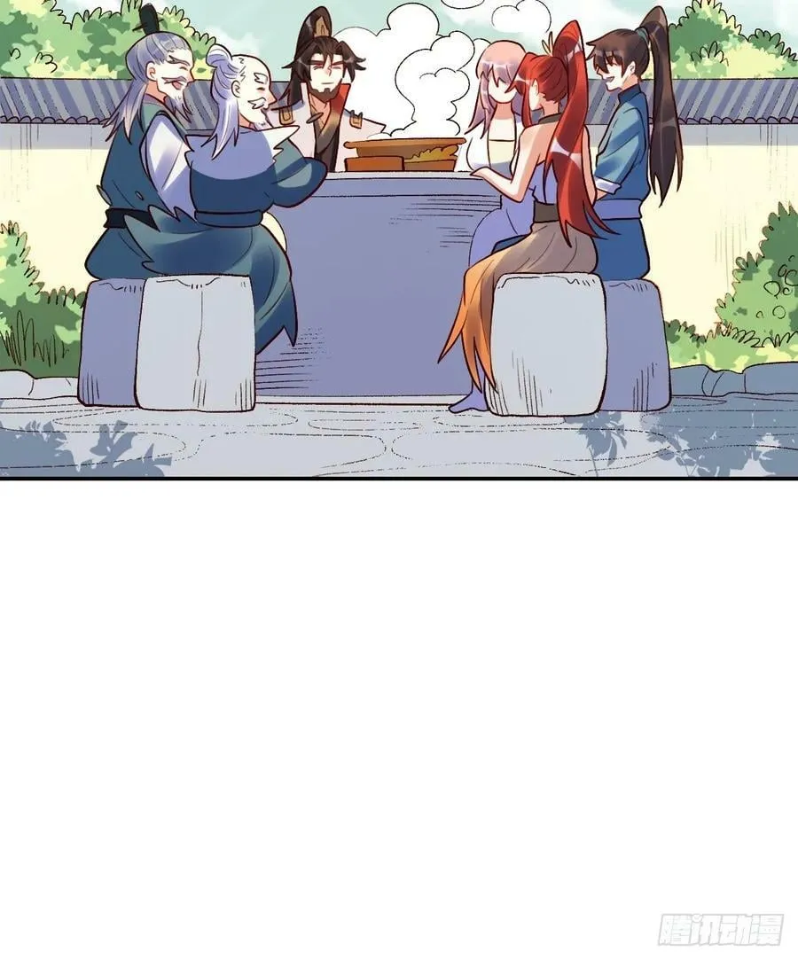 274话 第53页