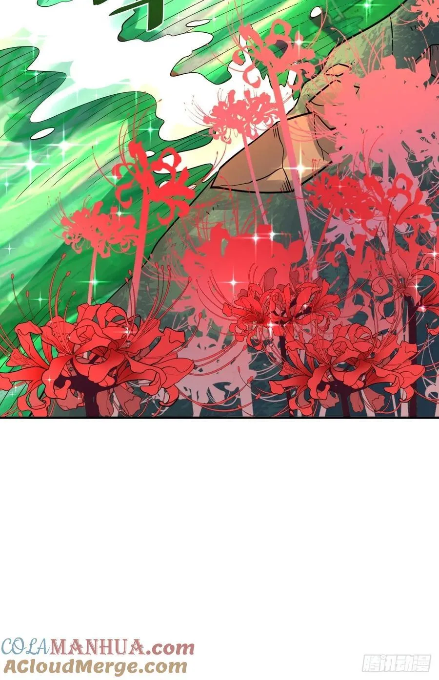 276话 第37页