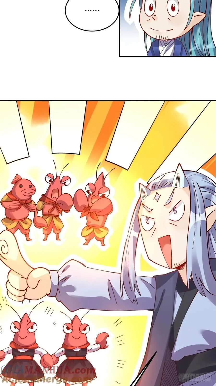 277话 第25页