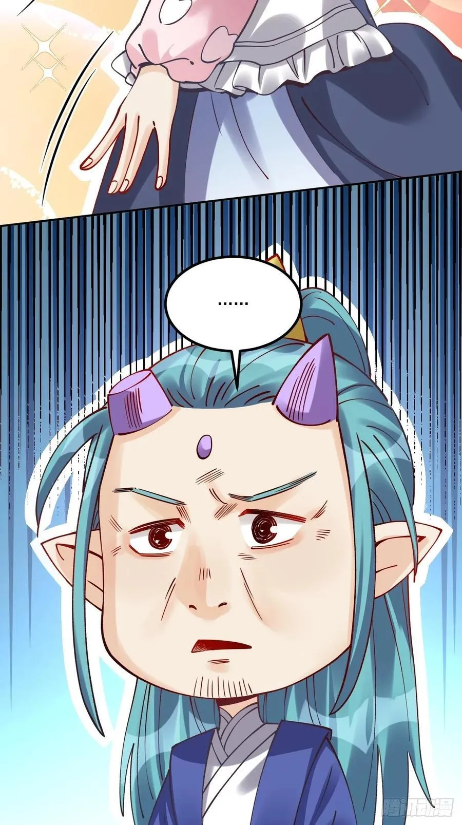 277话 第27页