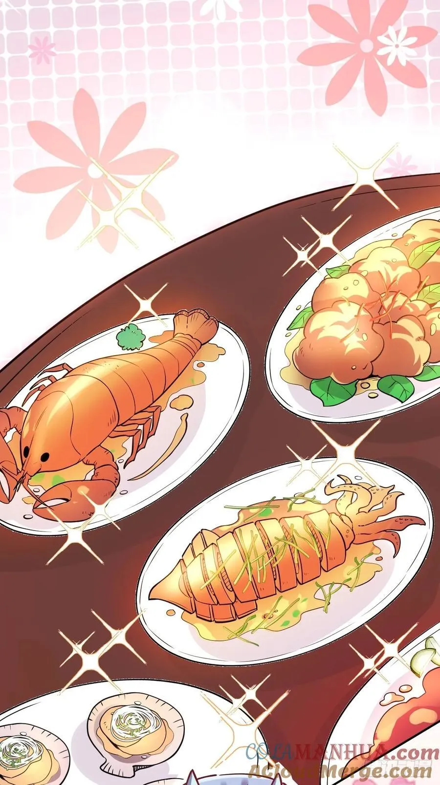 277话 第31页