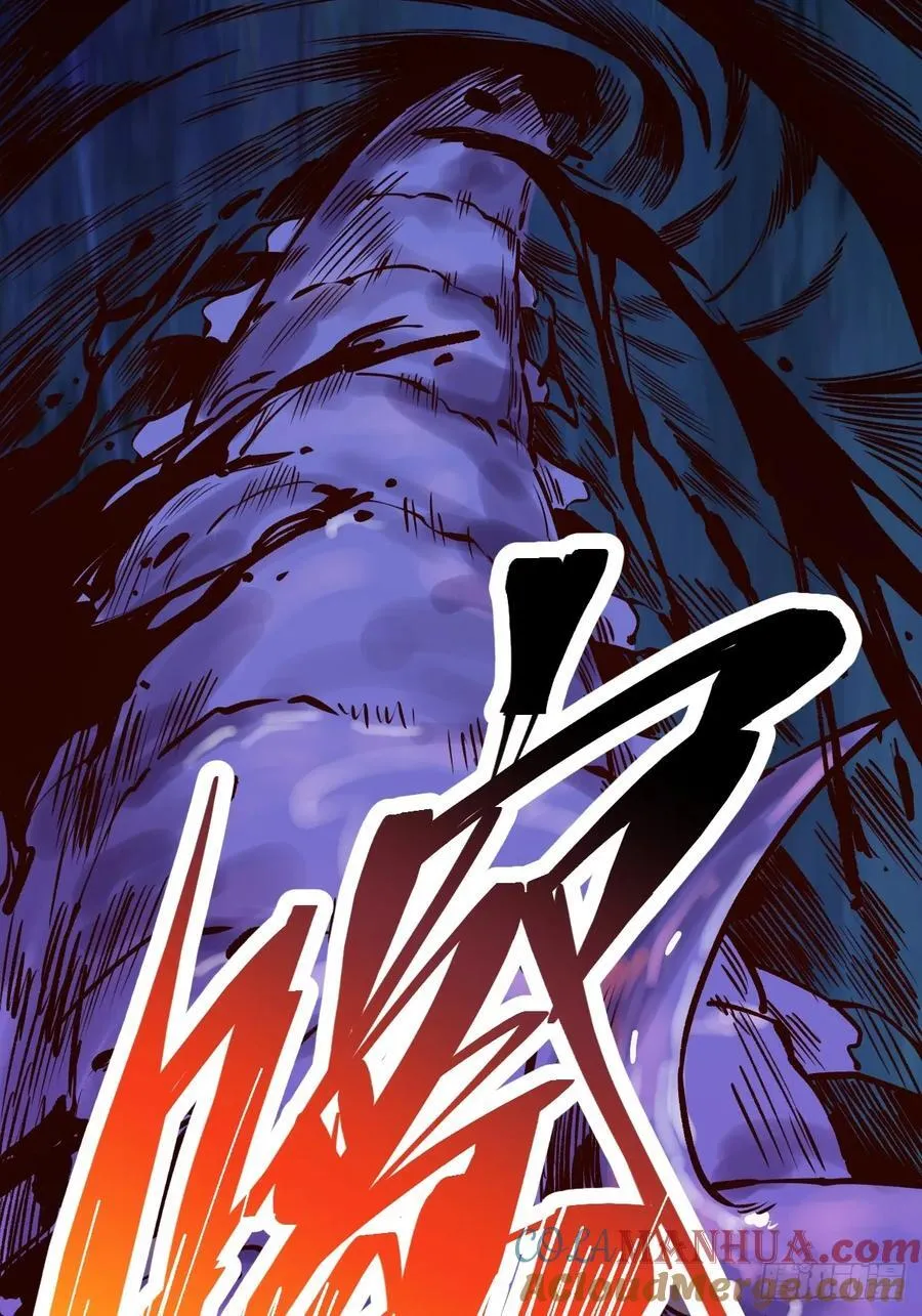 278话 第49页