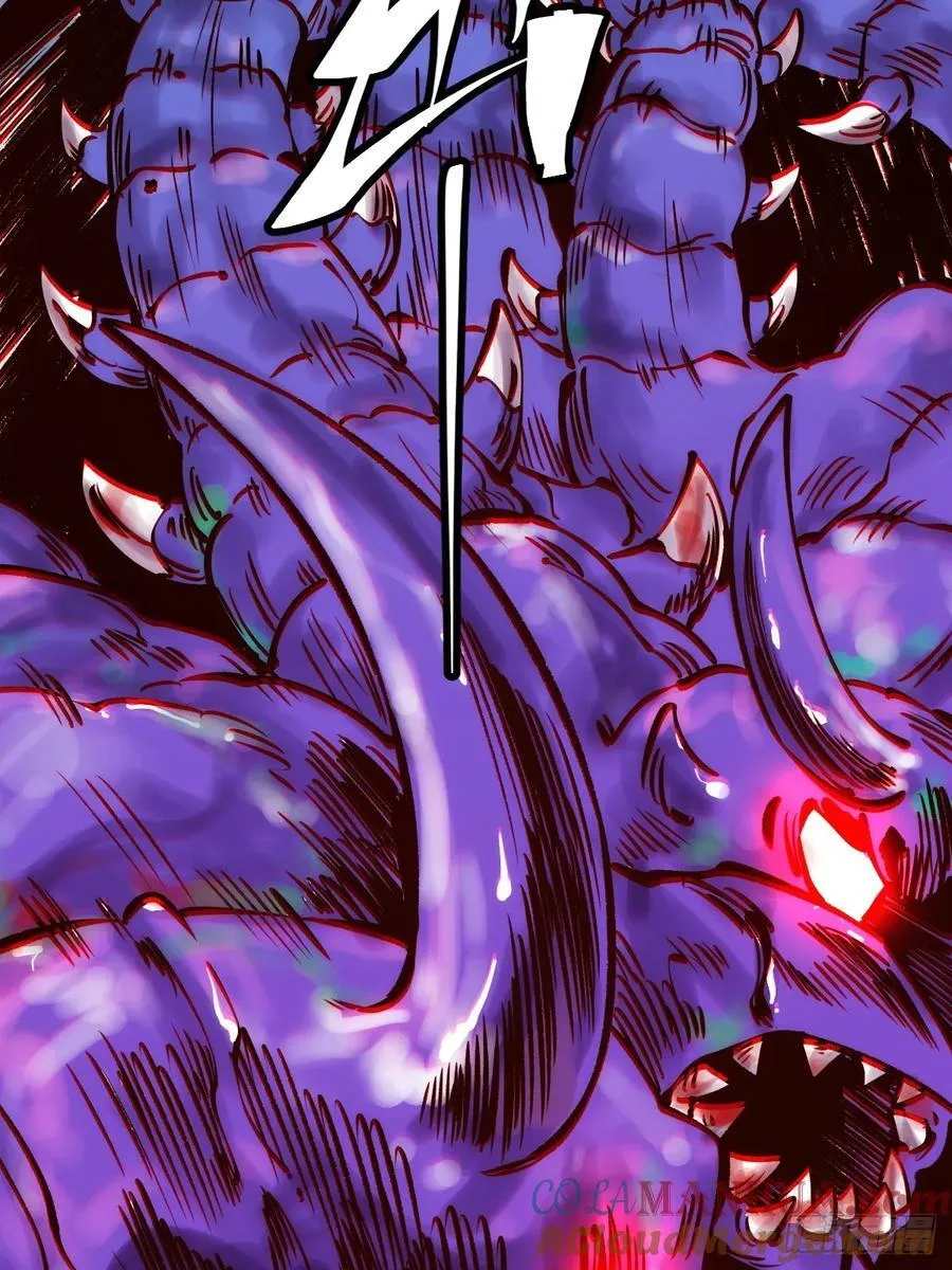 278话 第61页