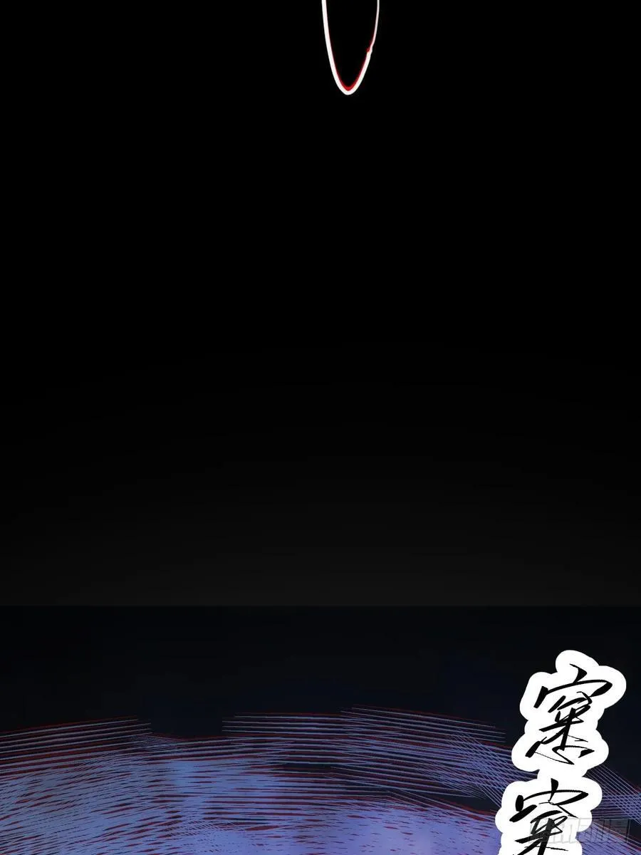 278话 第63页