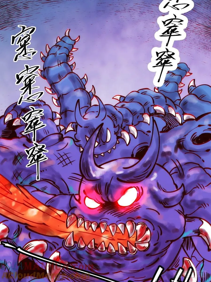 278话 第64页