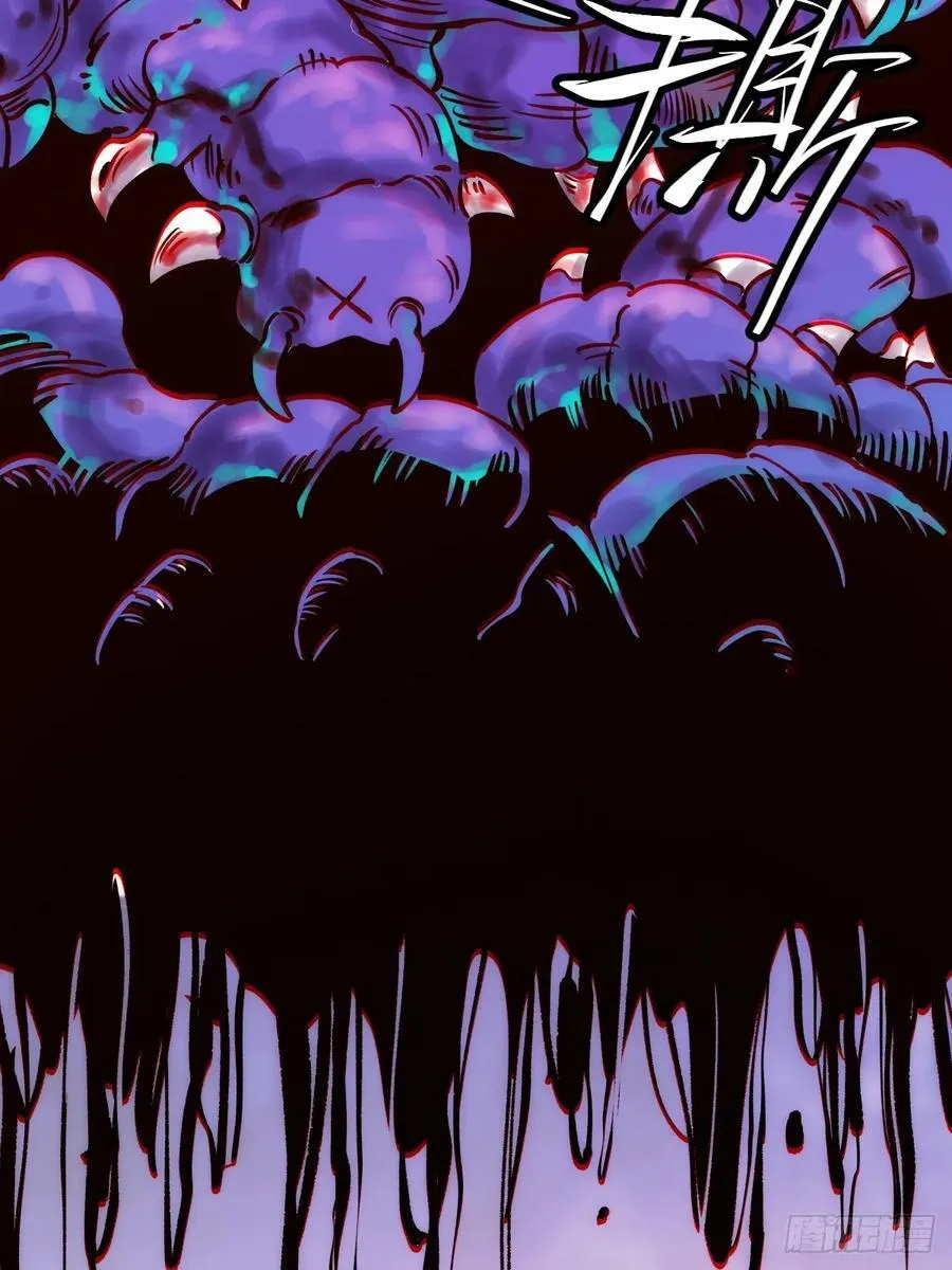 278话 第65页