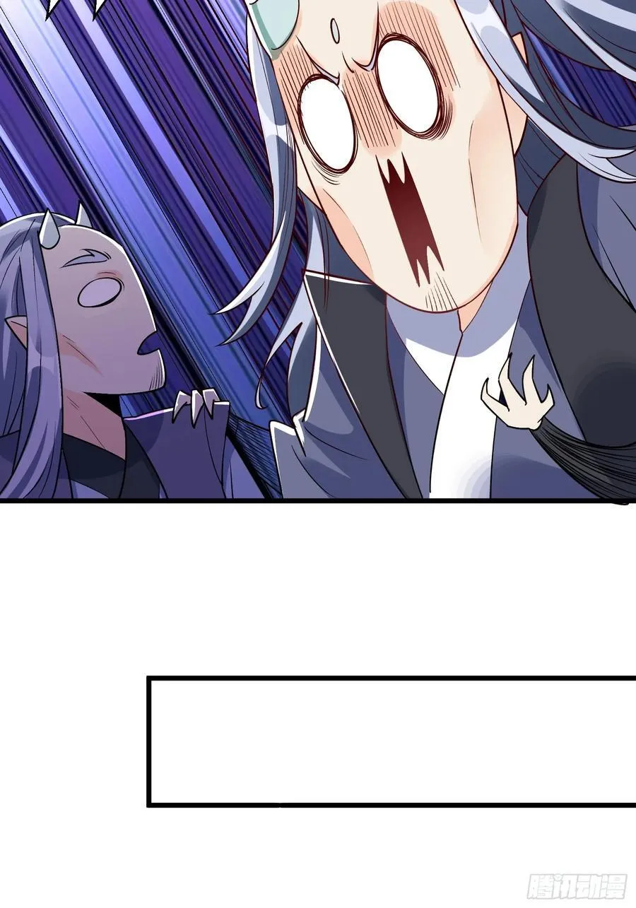 279话 第15页