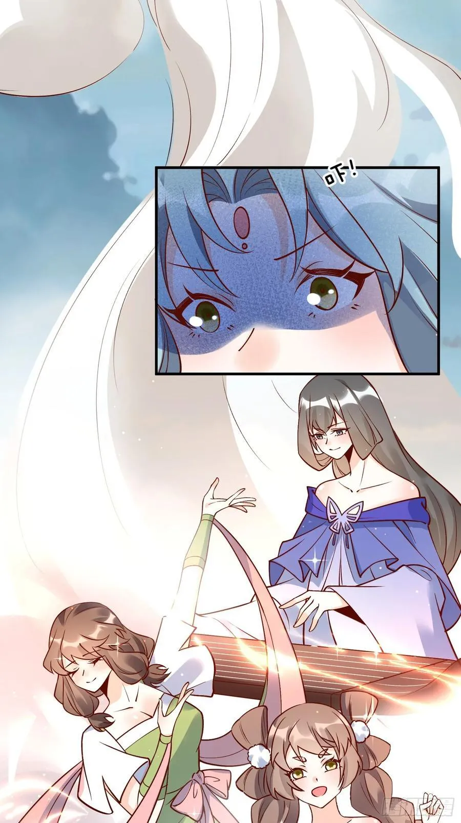279话 第29页