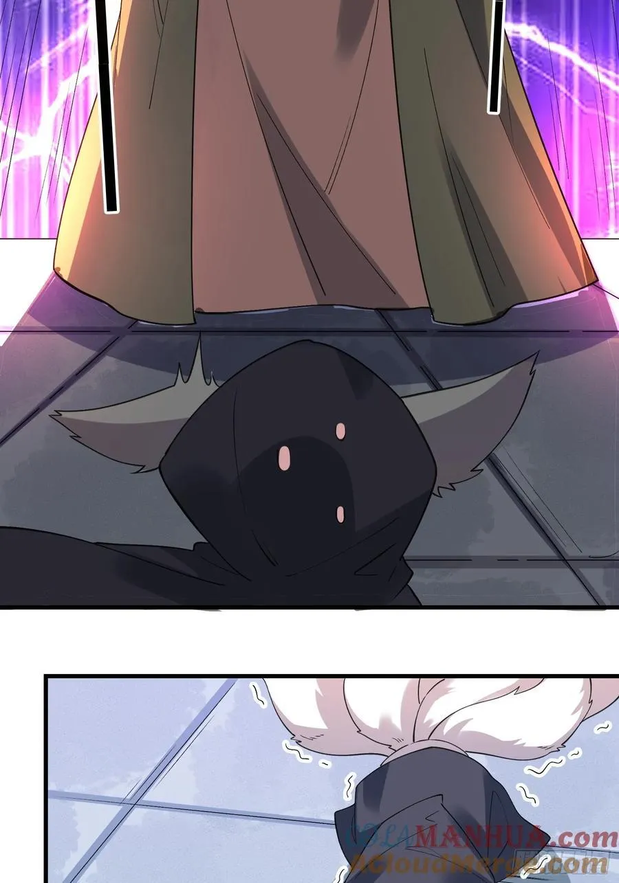 279话 第49页
