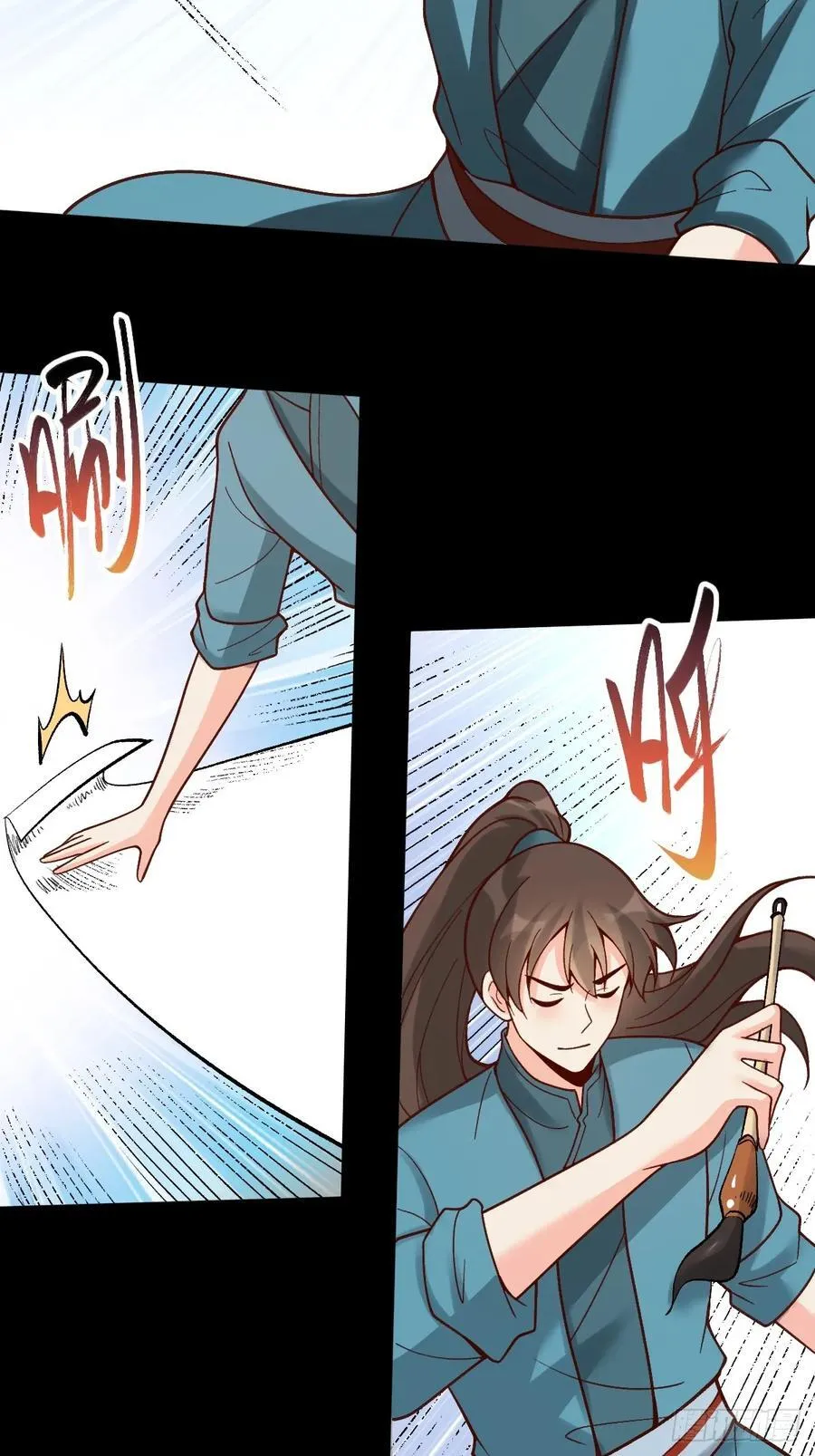 282话 第51页
