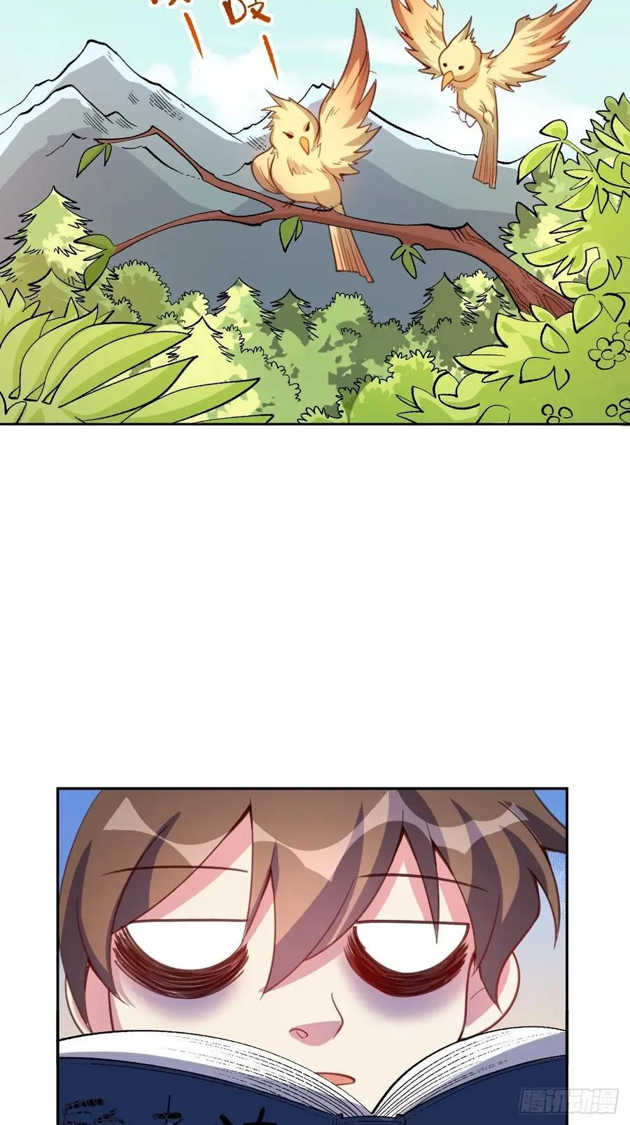 283话 第18页