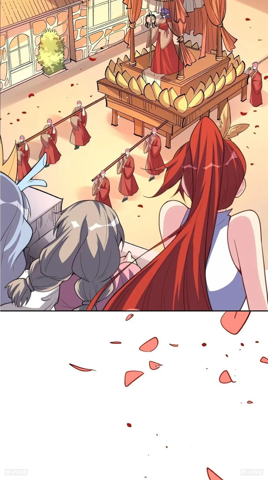 284话 第9页