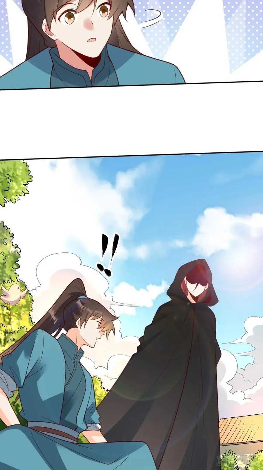284话 第36页