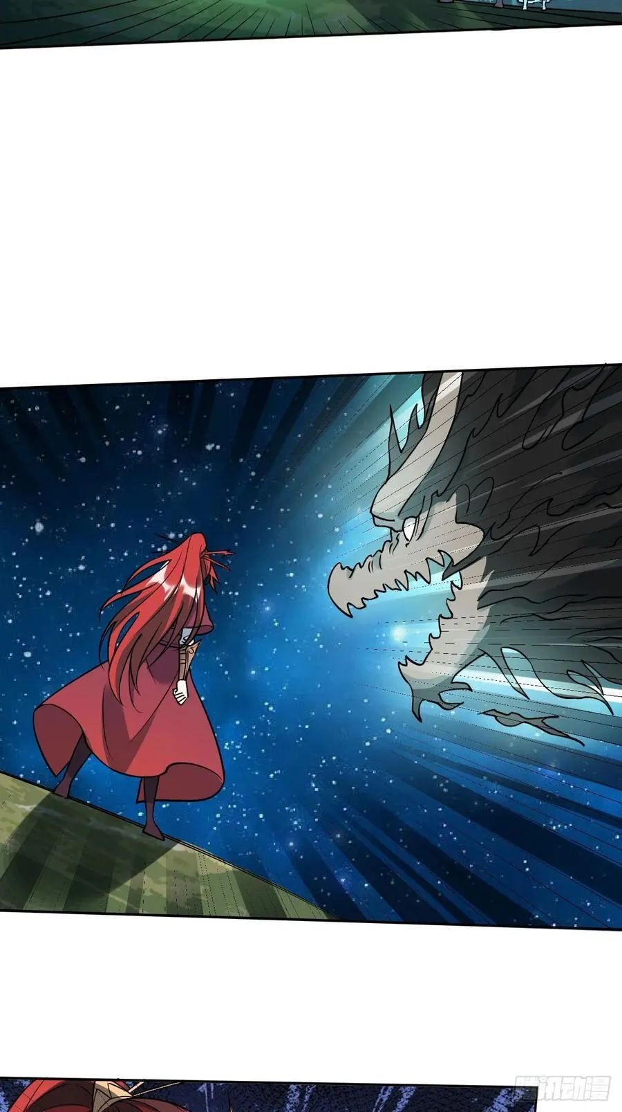 286话 第42页