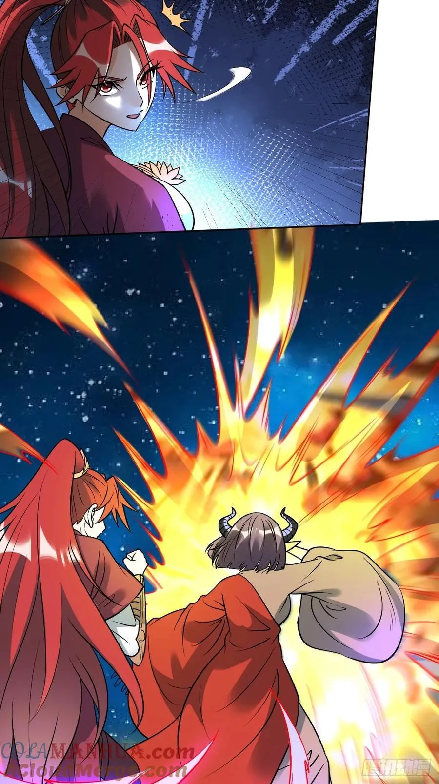 286话 第43页