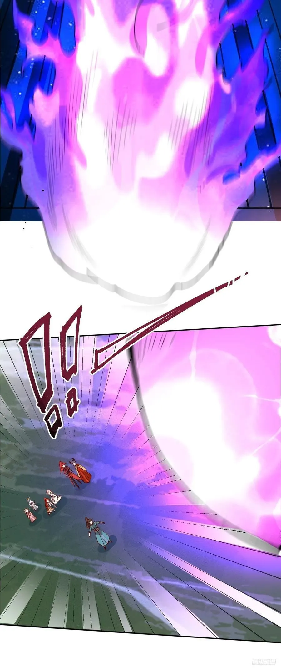 287话 第11页