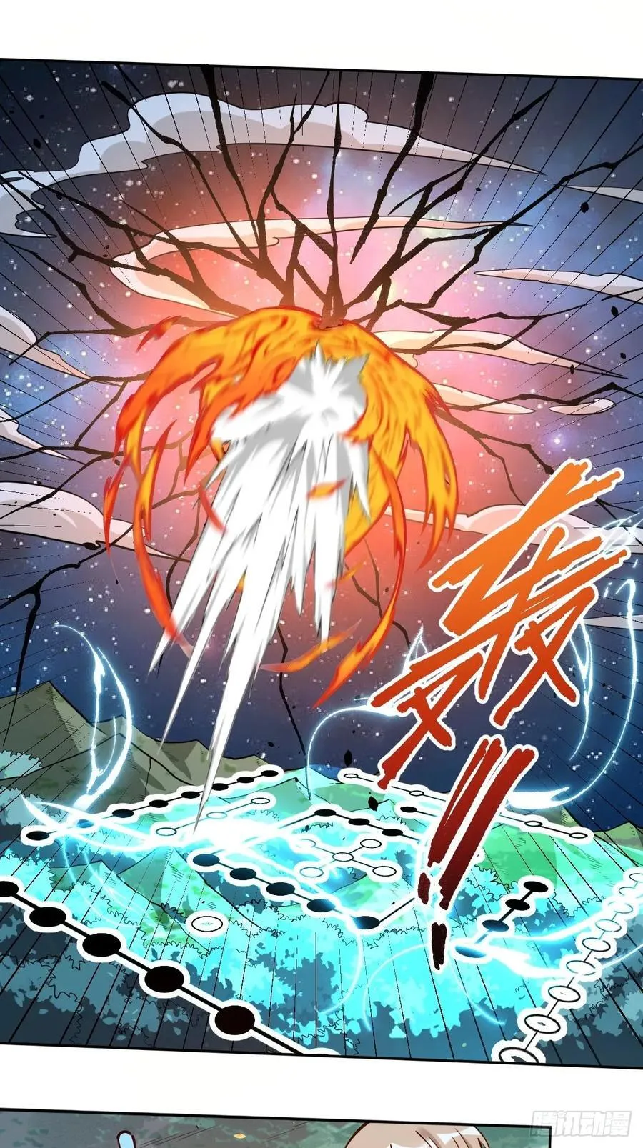 287话 第39页