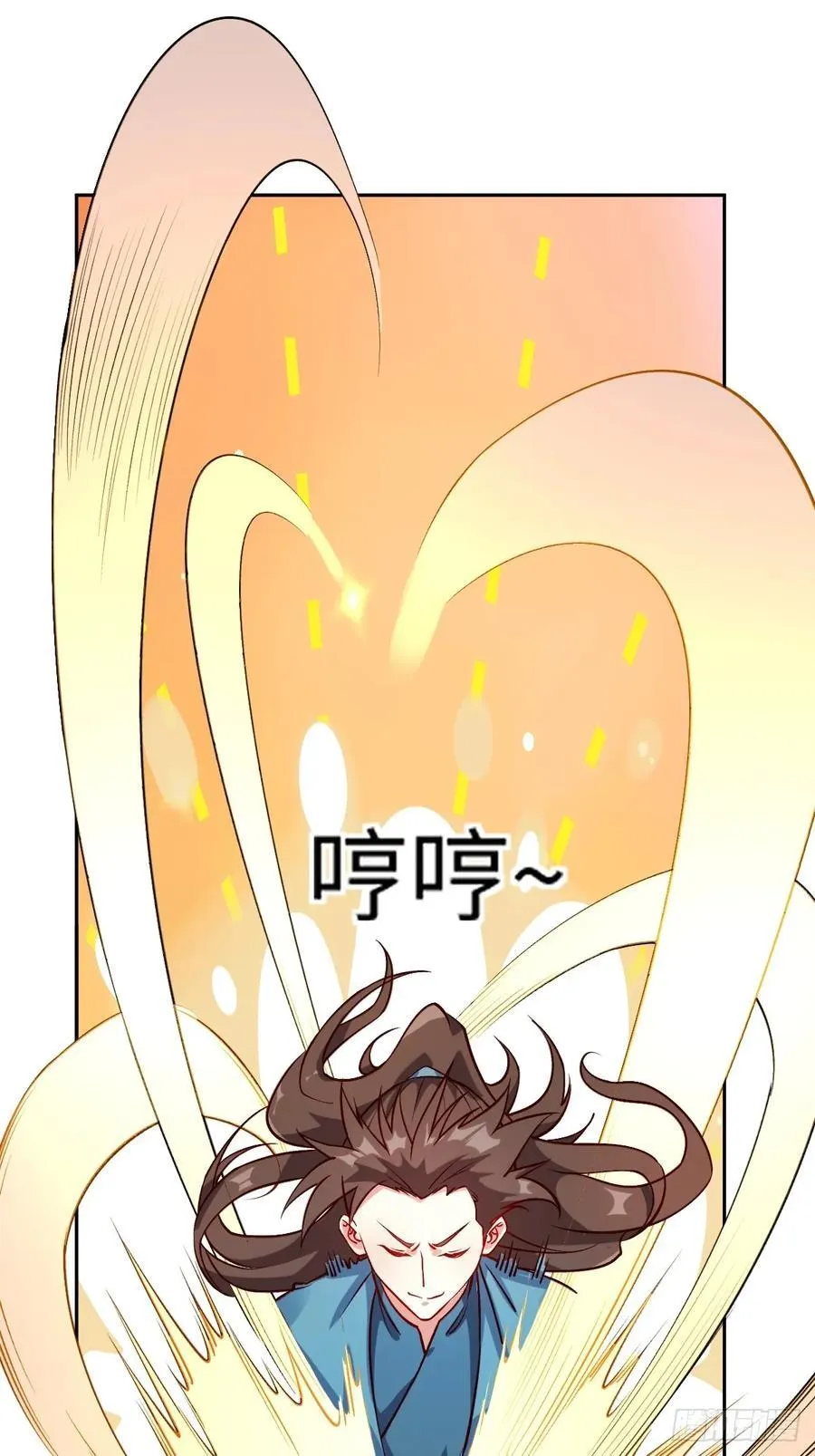 288话 第21页