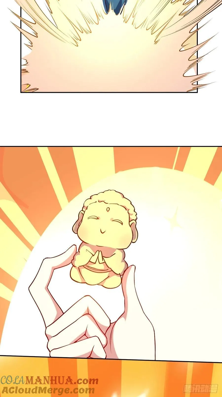 288话 第22页