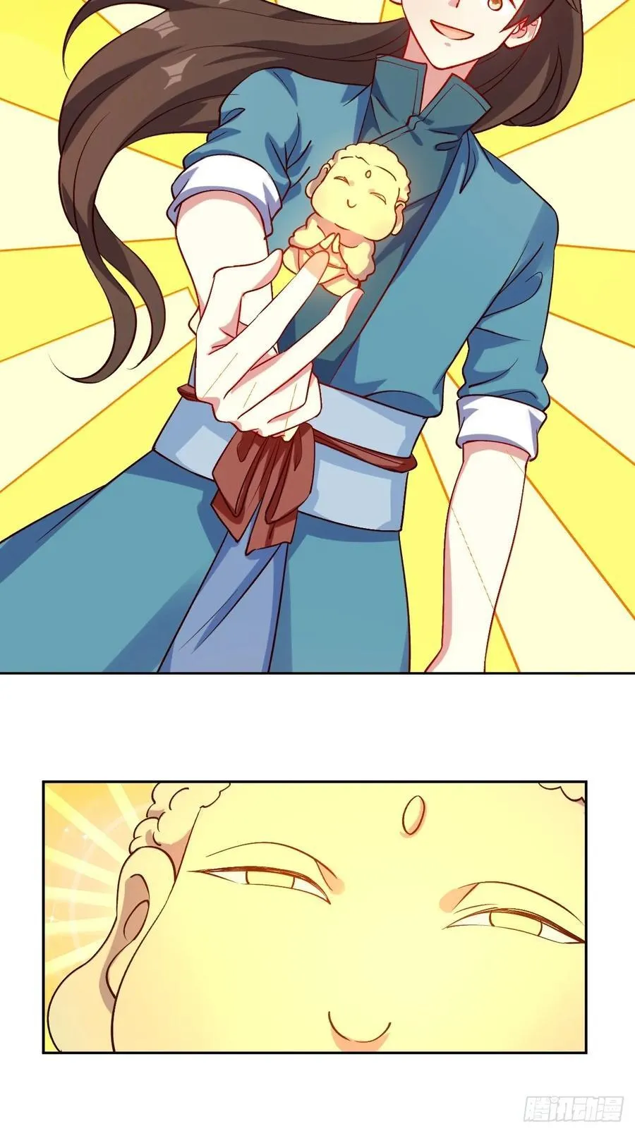 288话 第24页