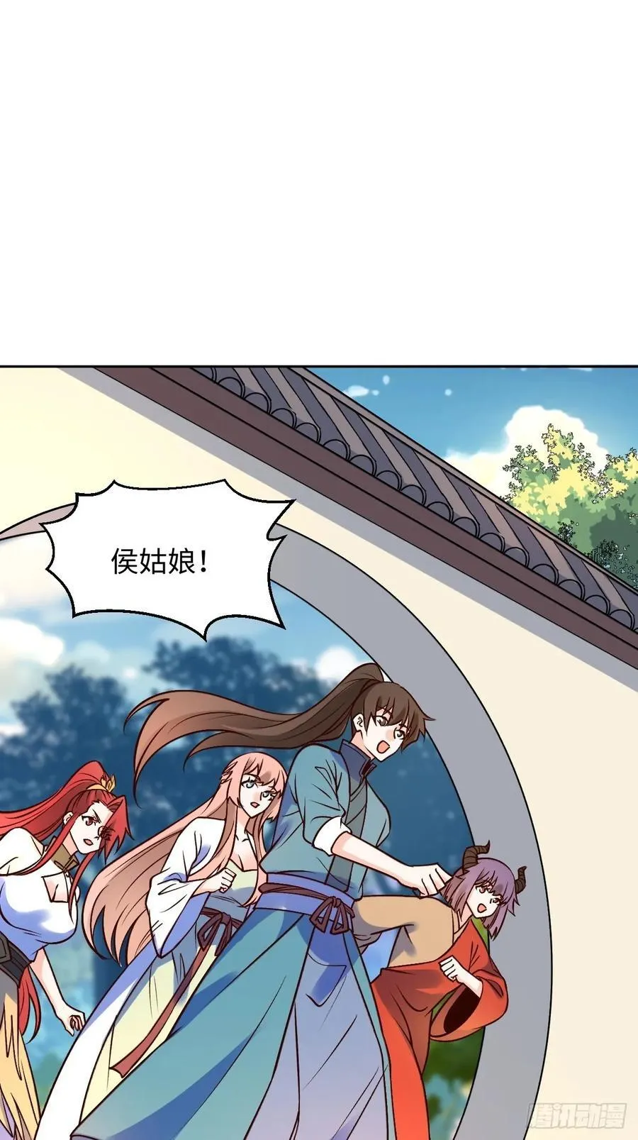 289话 第14页