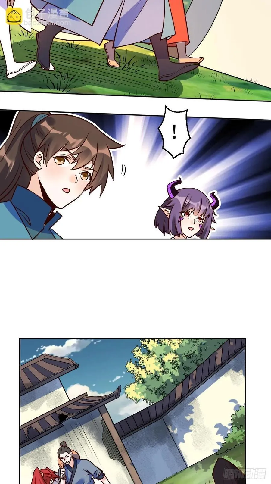 289话 第15页