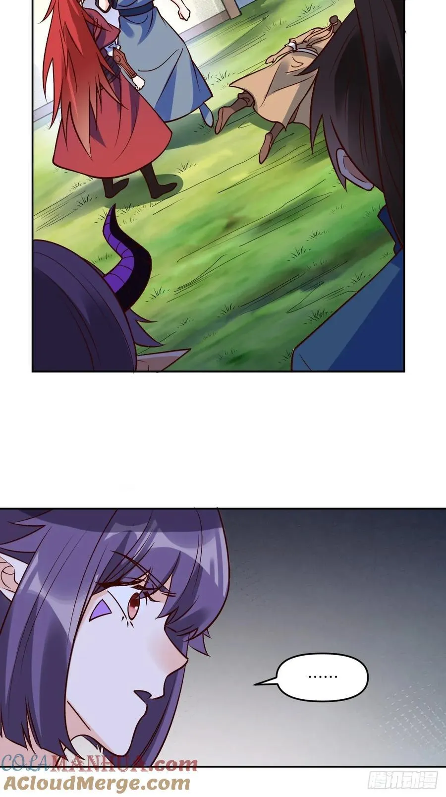 289话 第16页