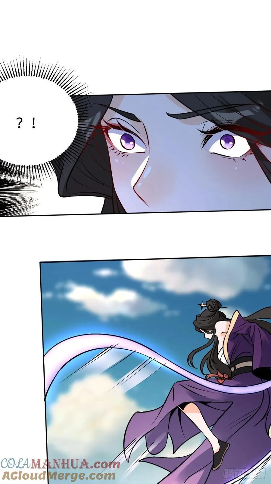 289话 第46页