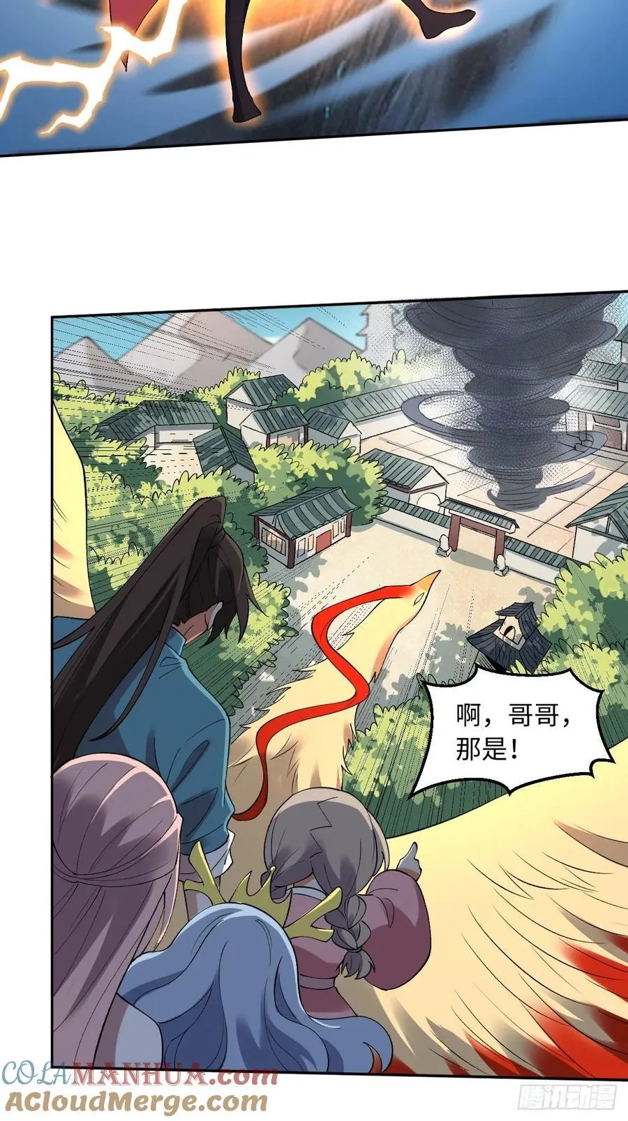 289话 第49页