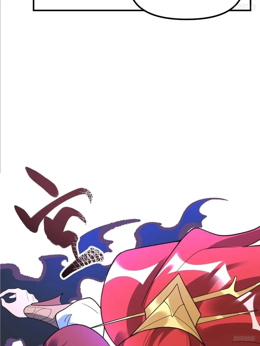 290话 第9页