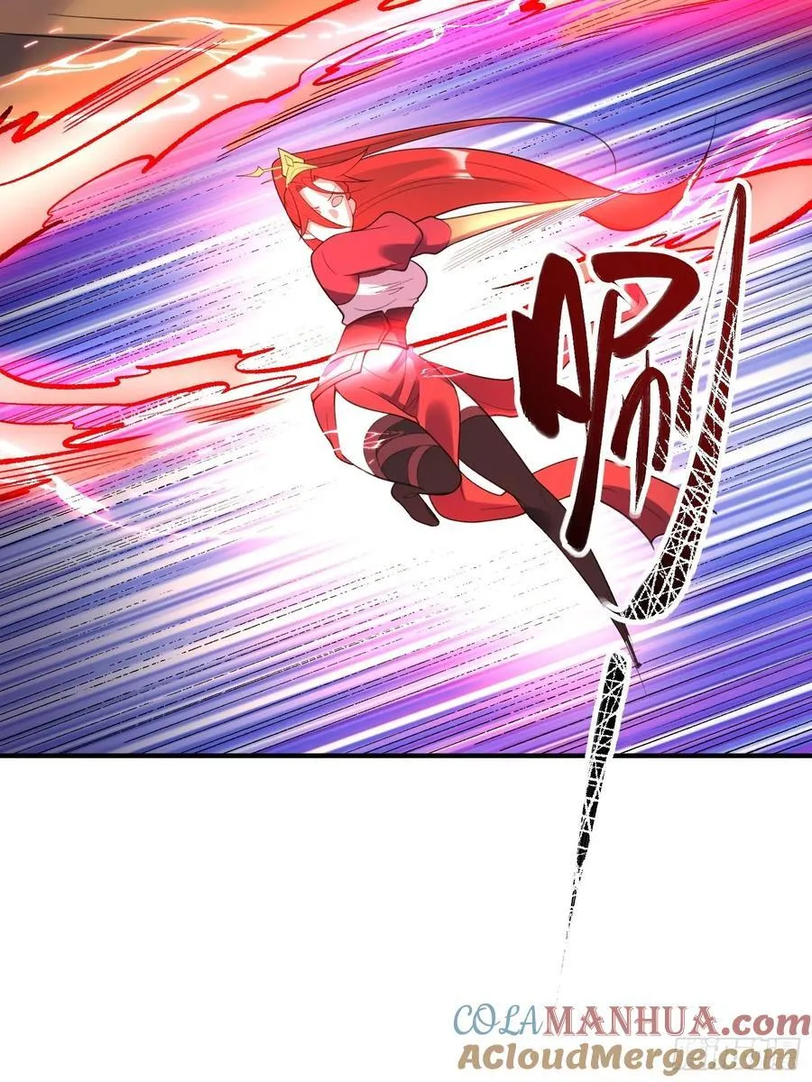 290话 第13页