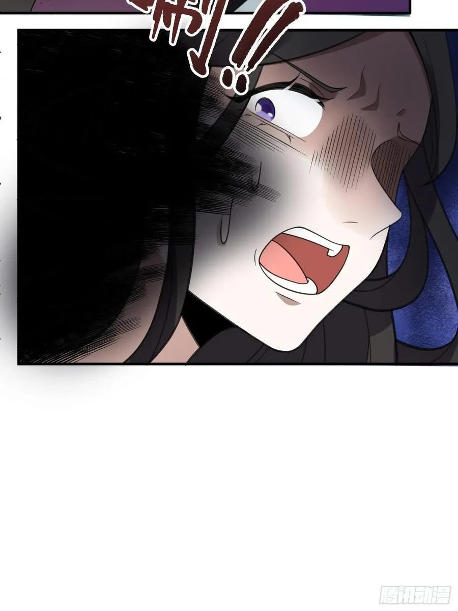 290话 第44页