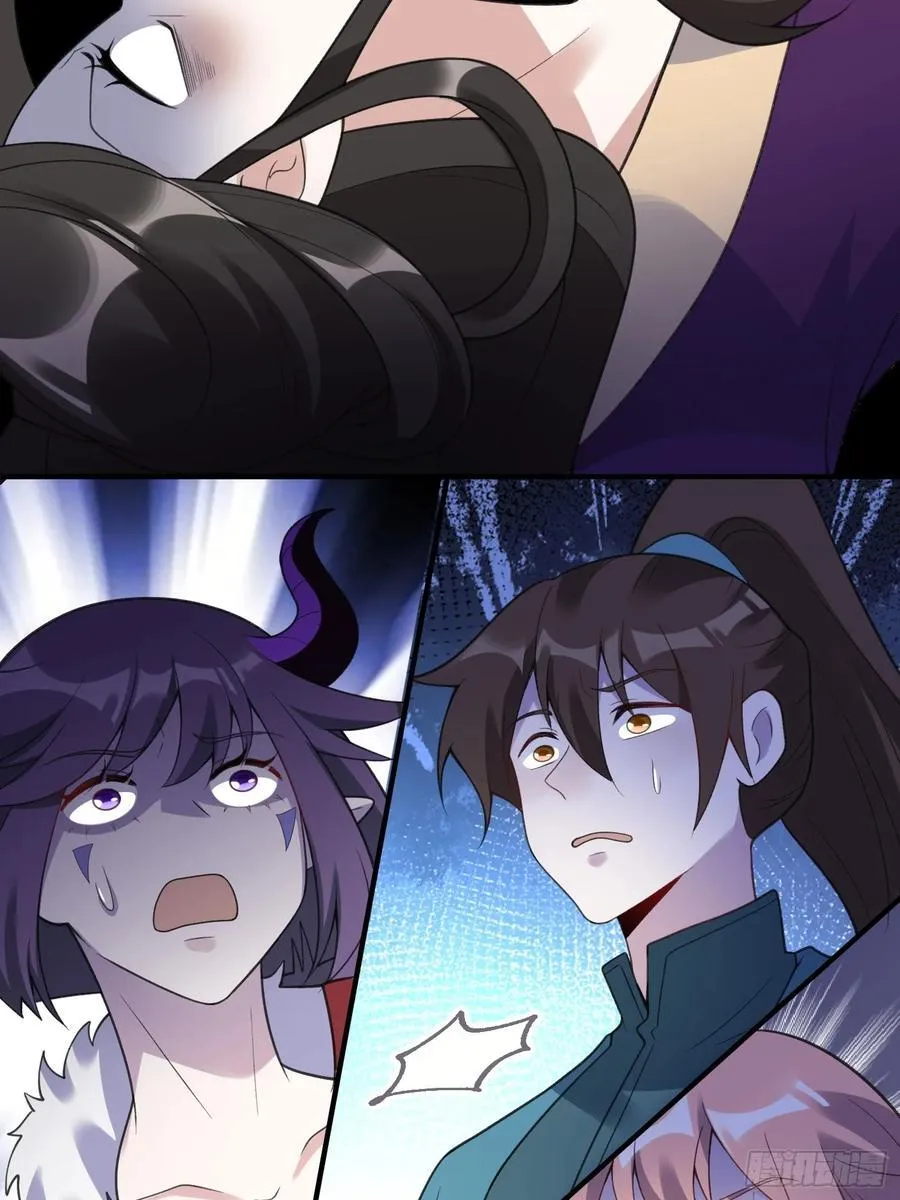 290话 第47页