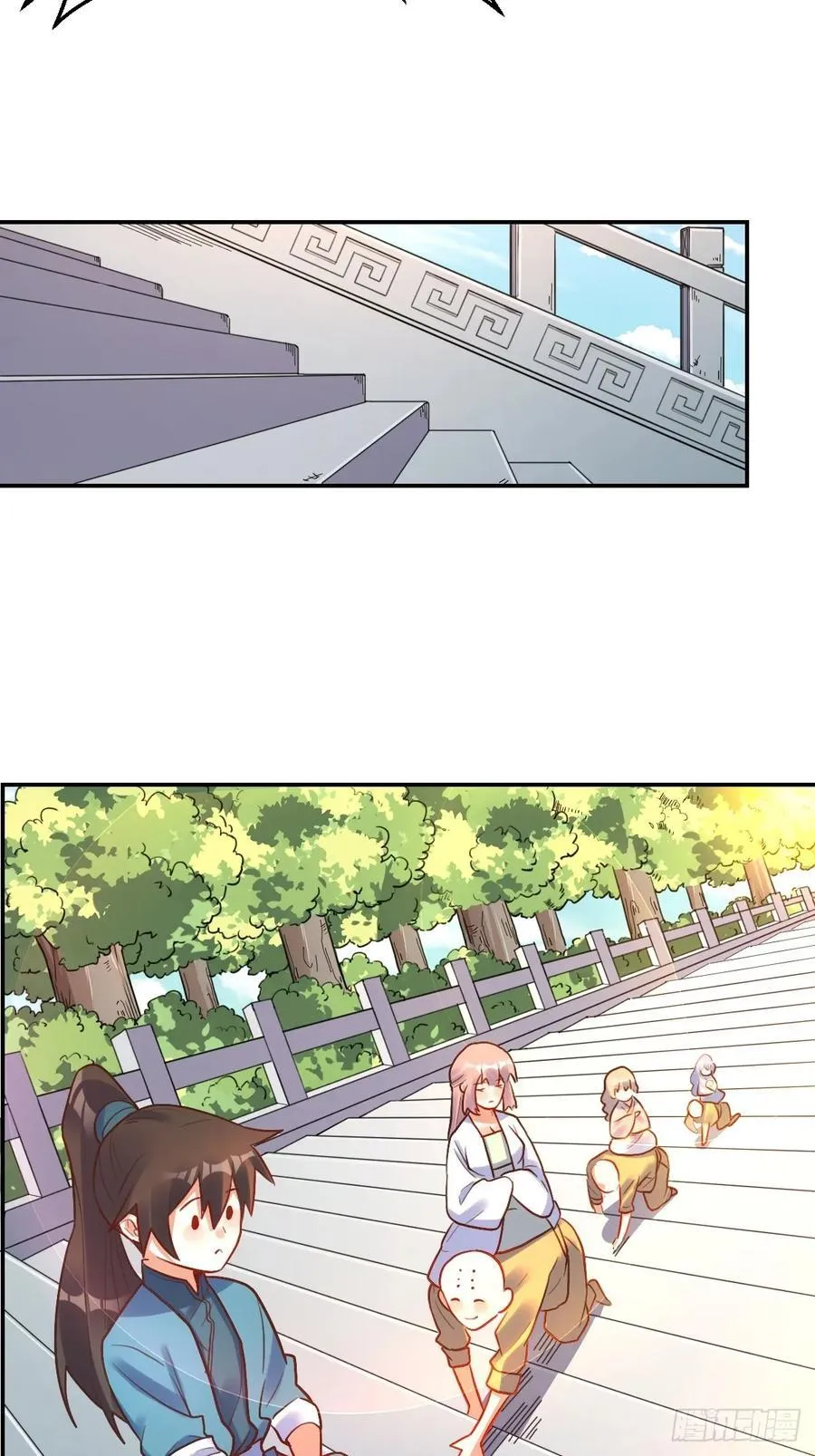 292话 第27页