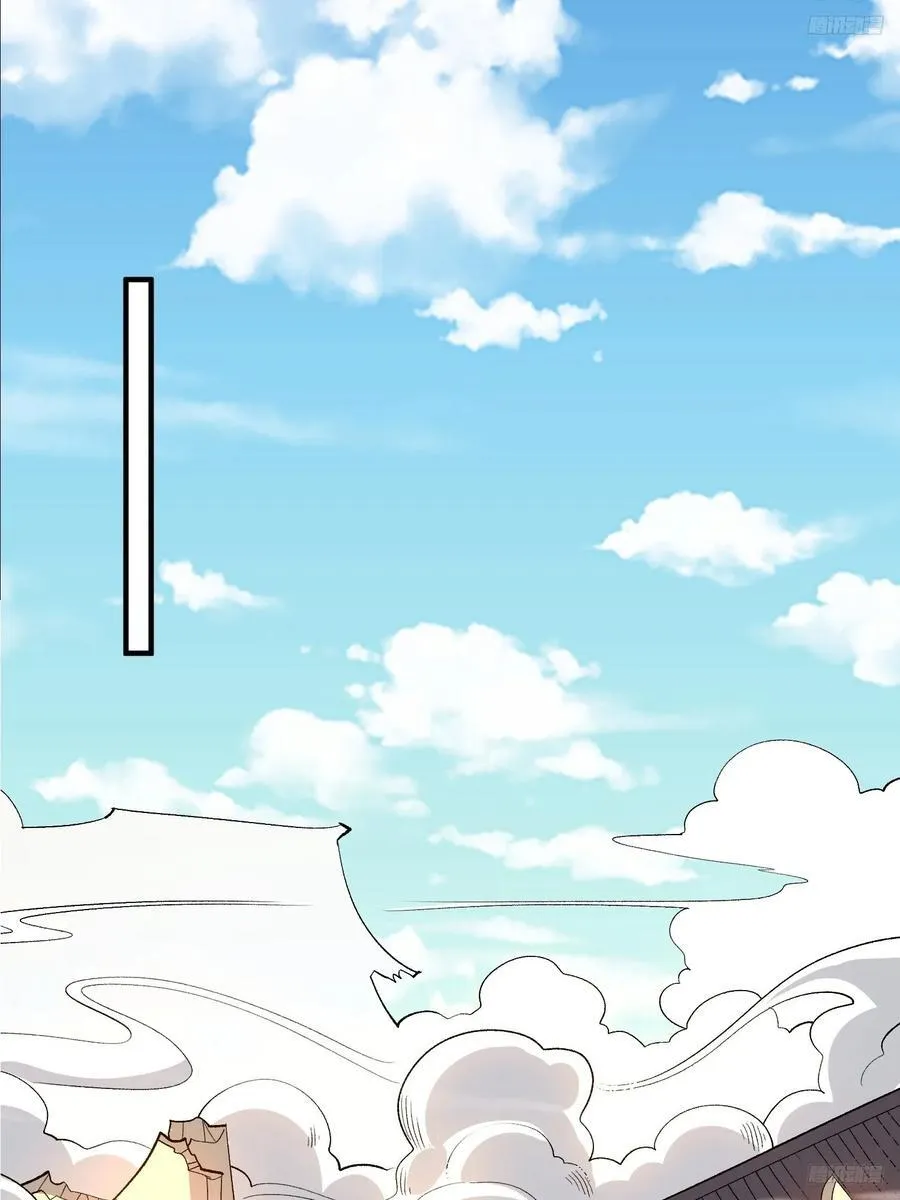 291话 第12页