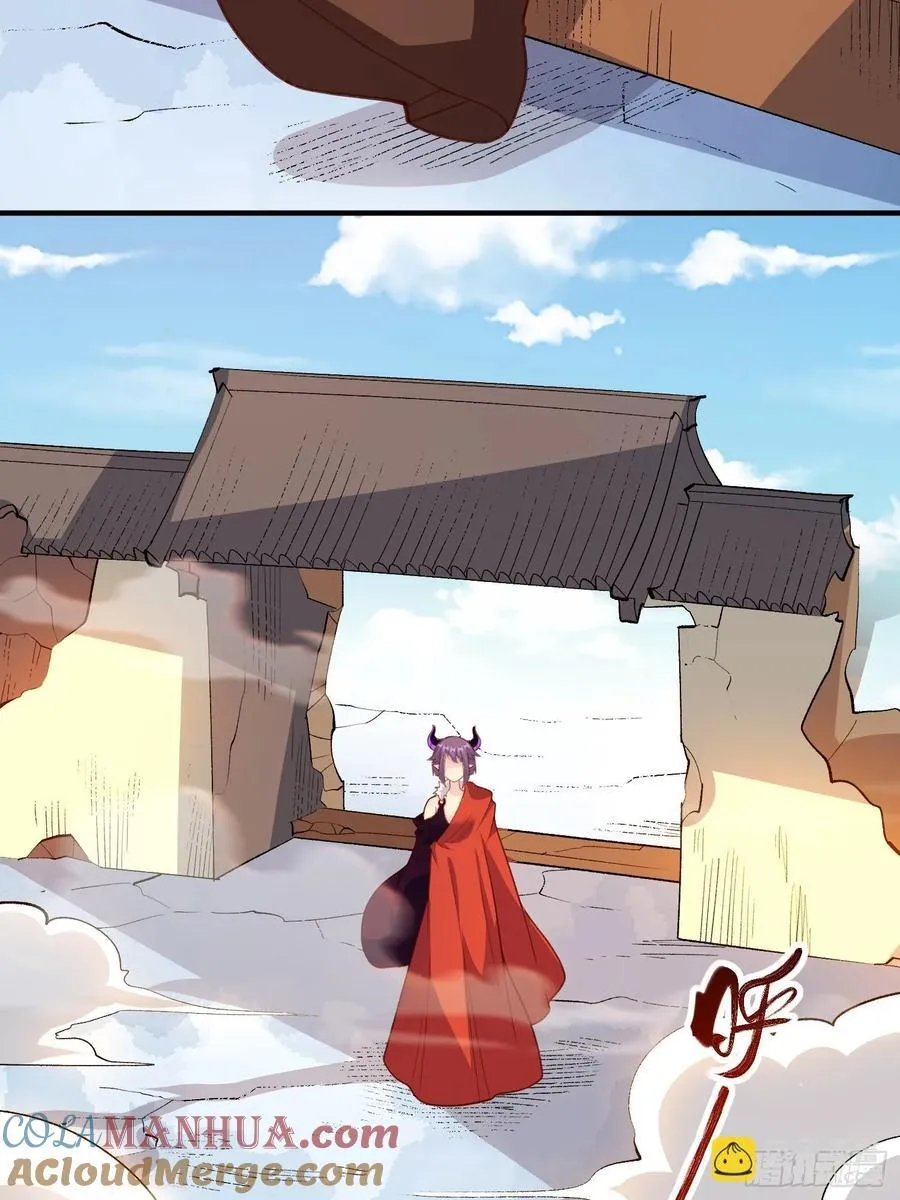 291话 第16页