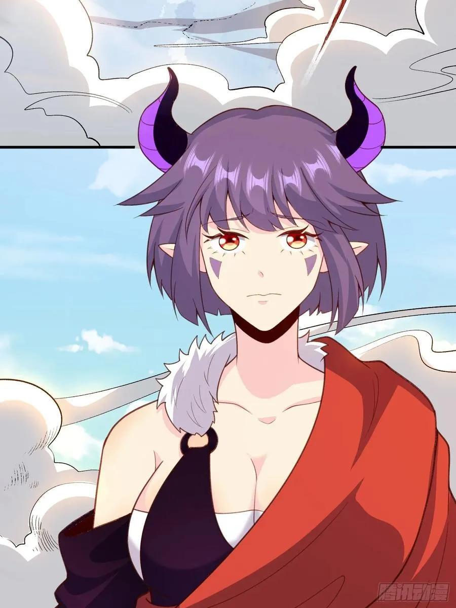 291话 第17页