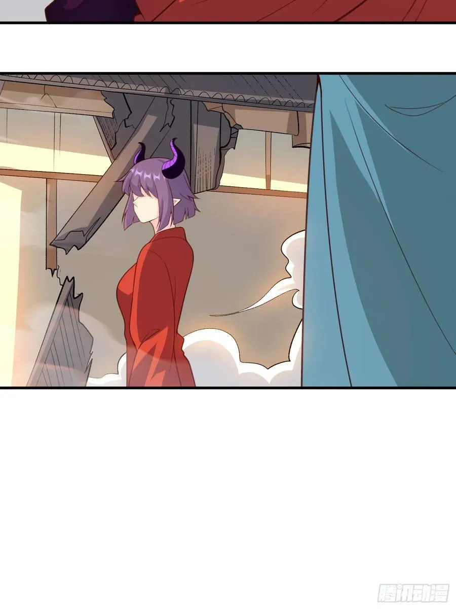 291话 第18页