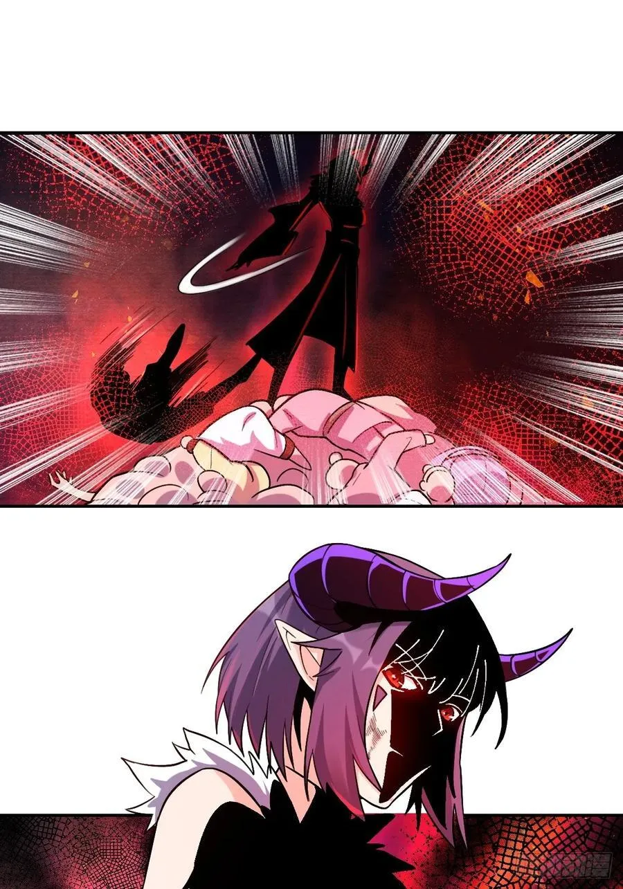 293话 第47页