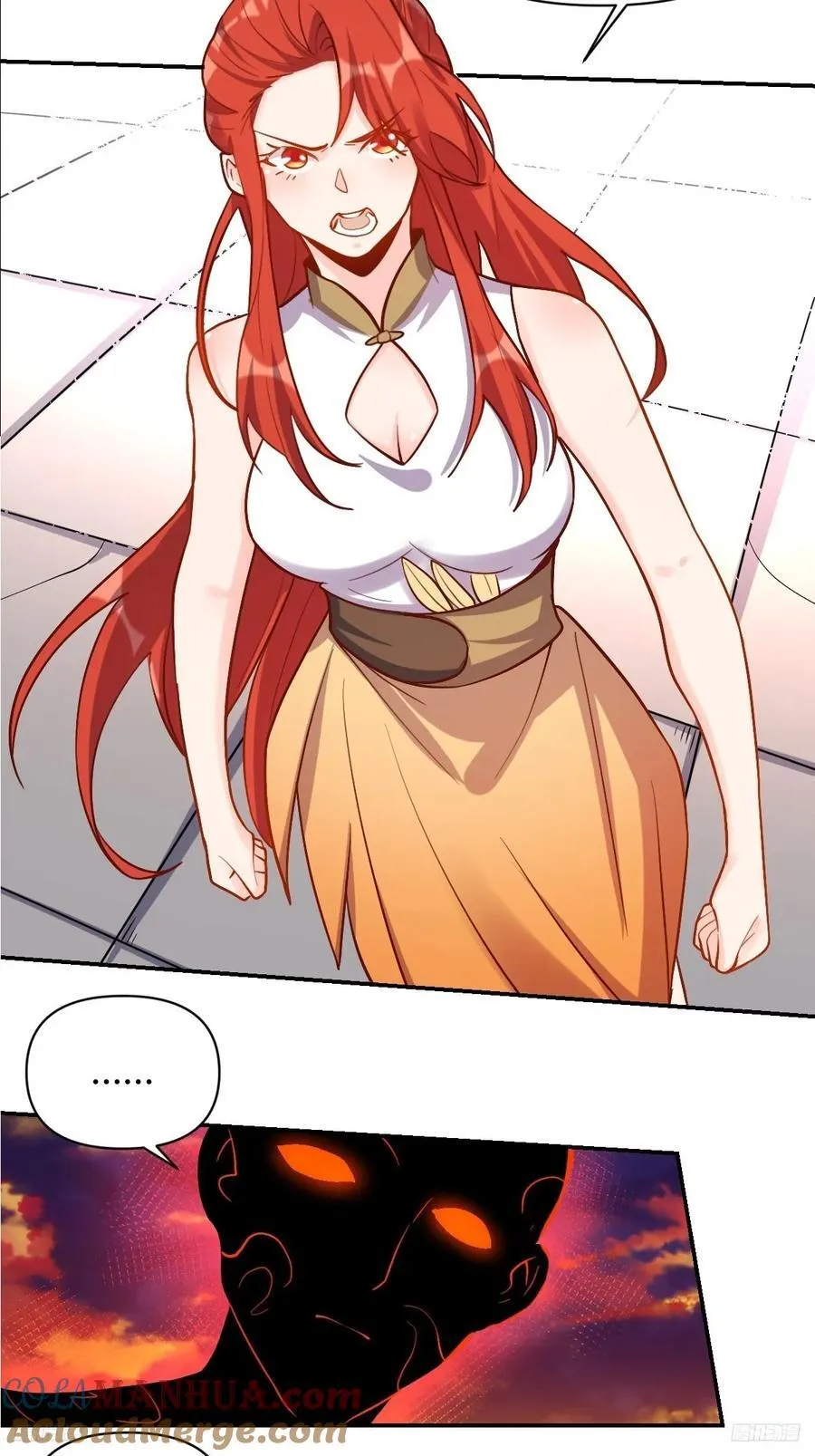 294话 第7页