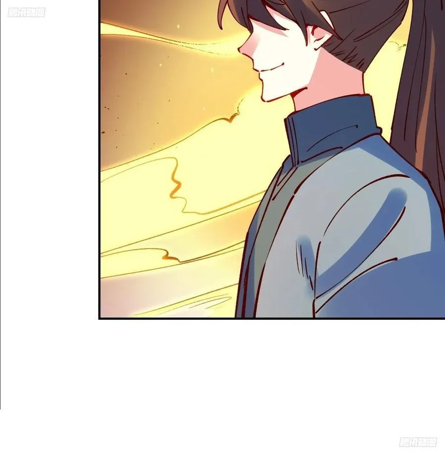 295话 第6页