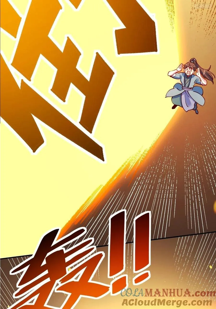 295话 第10页