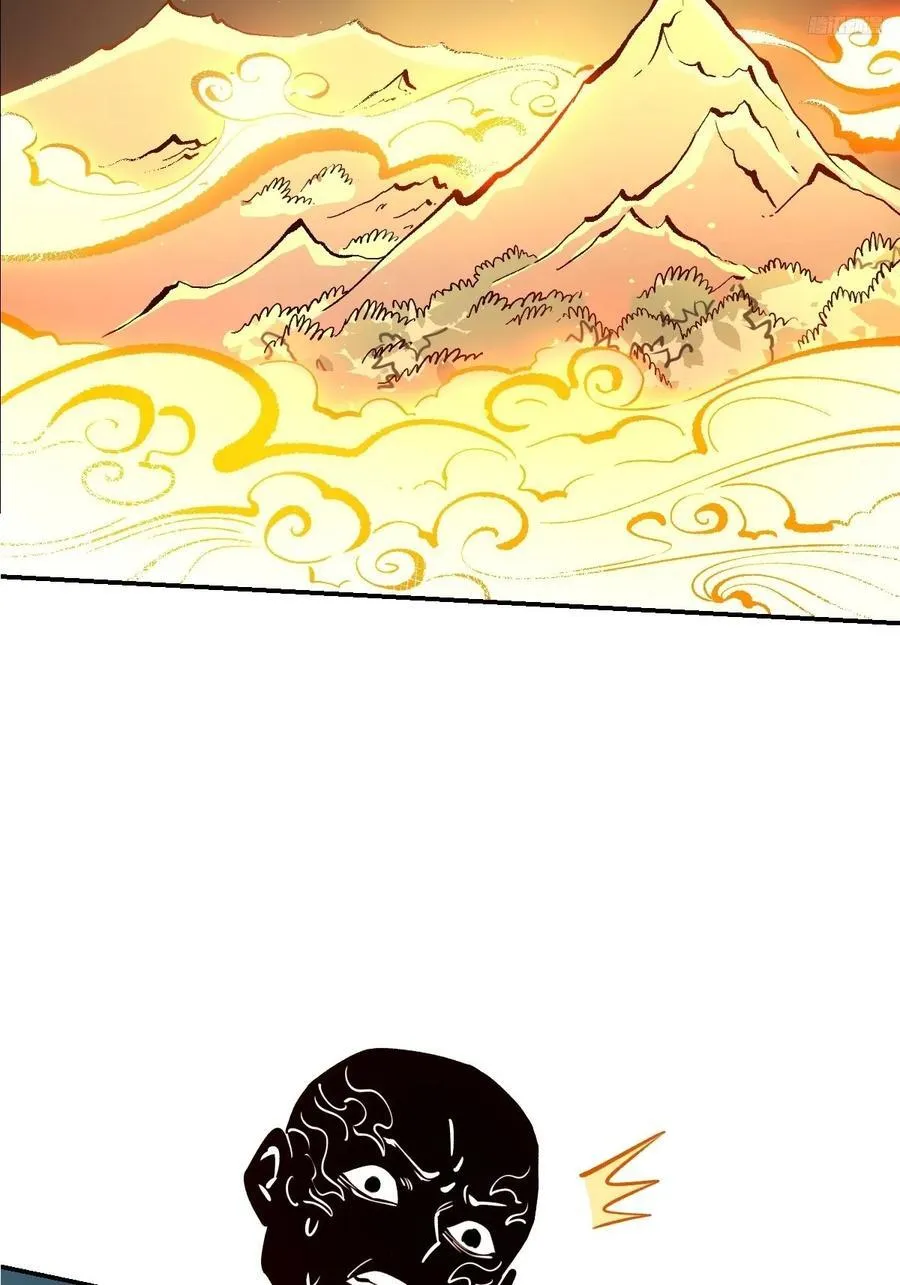 295话 第12页