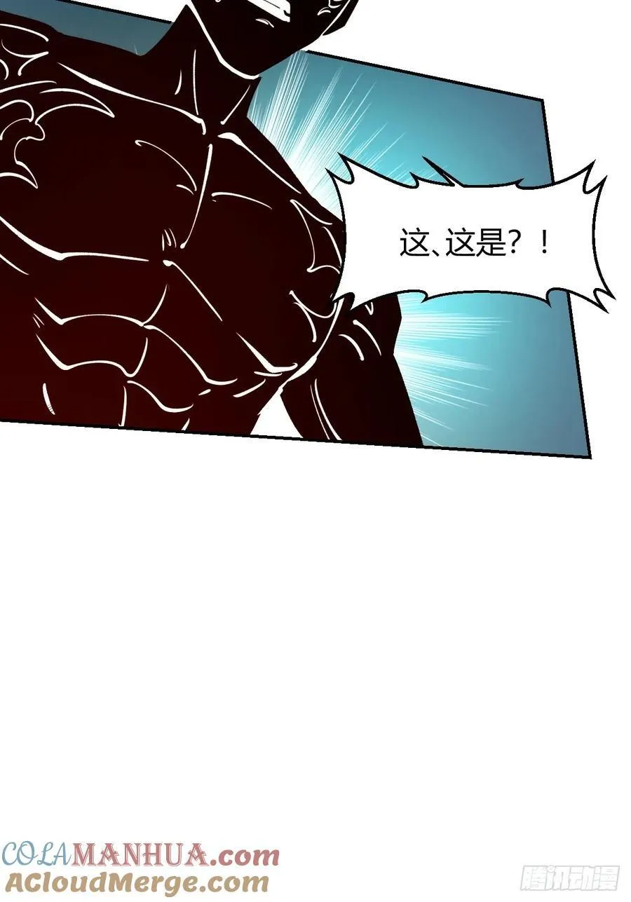 295话 第13页