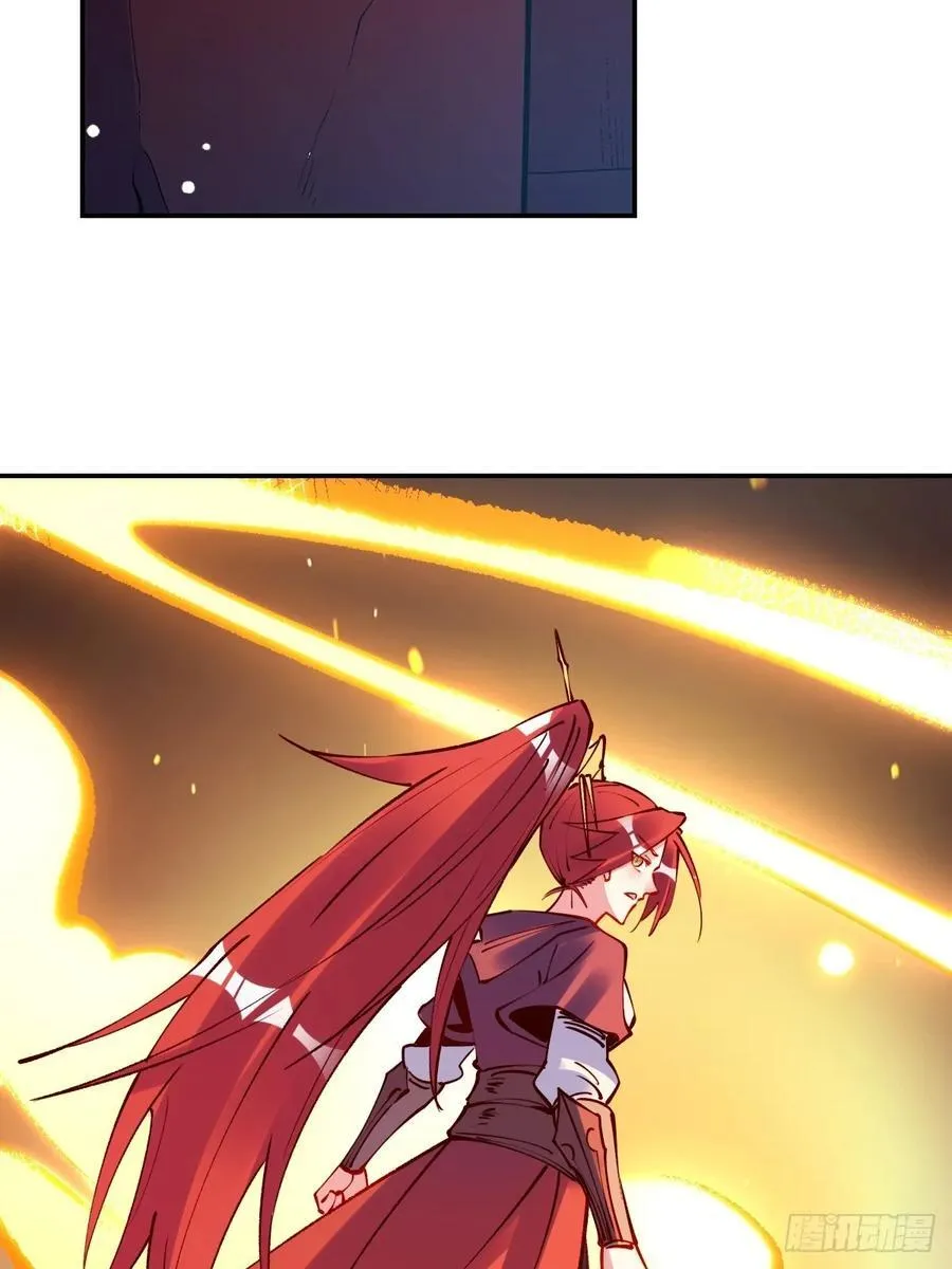295话 第26页