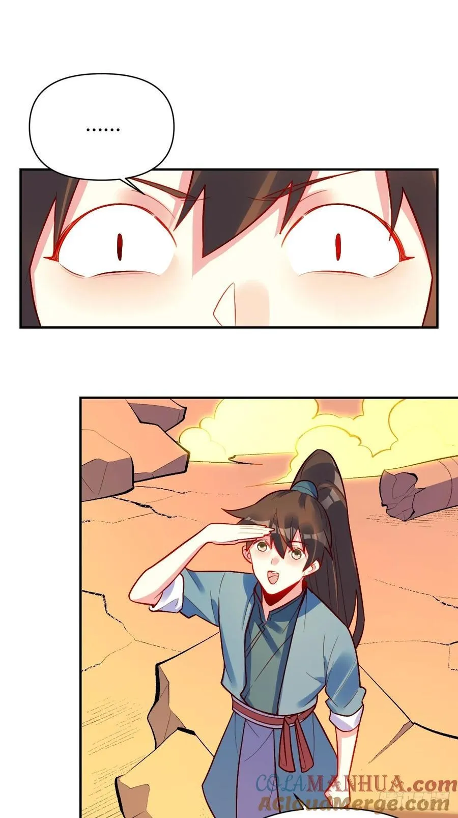 297话 第37页
