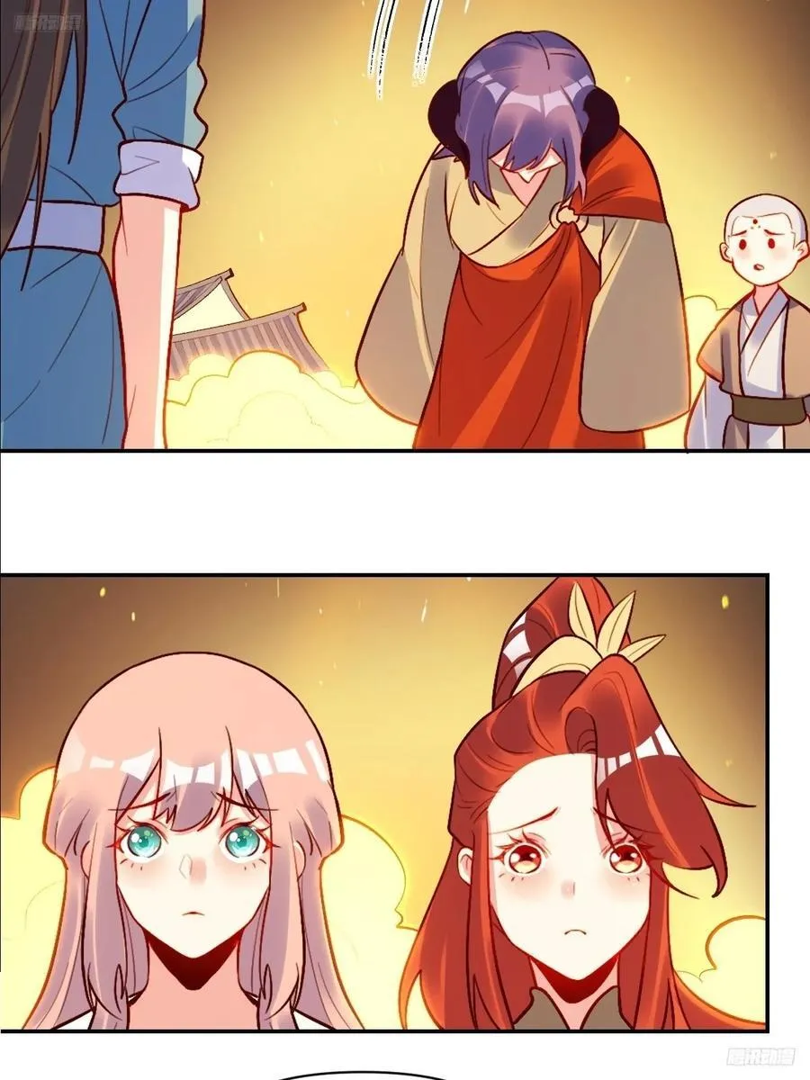 298话 第8页