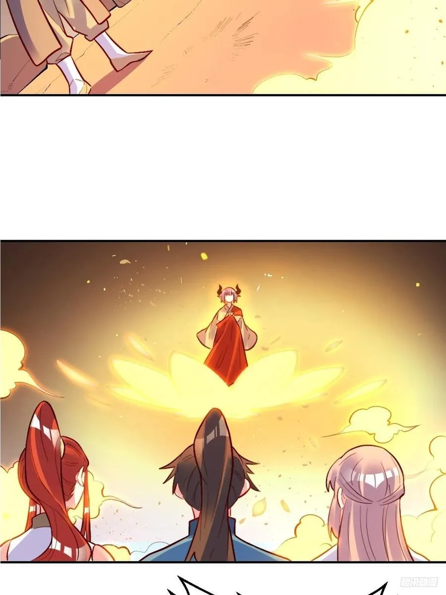 298话 第11页