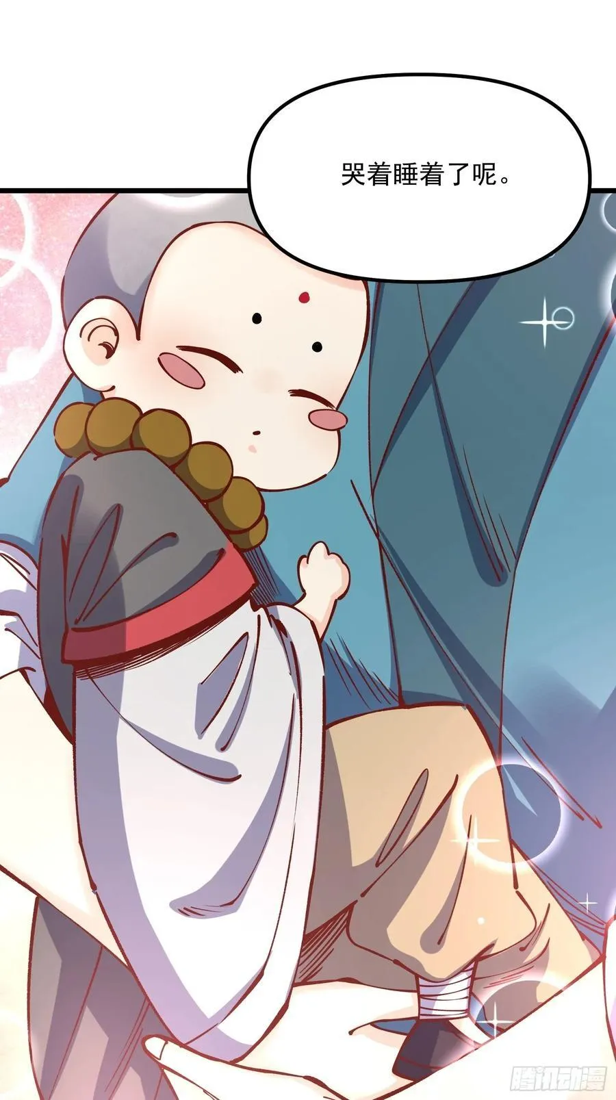 298话 第15页